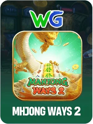 100win Game 04